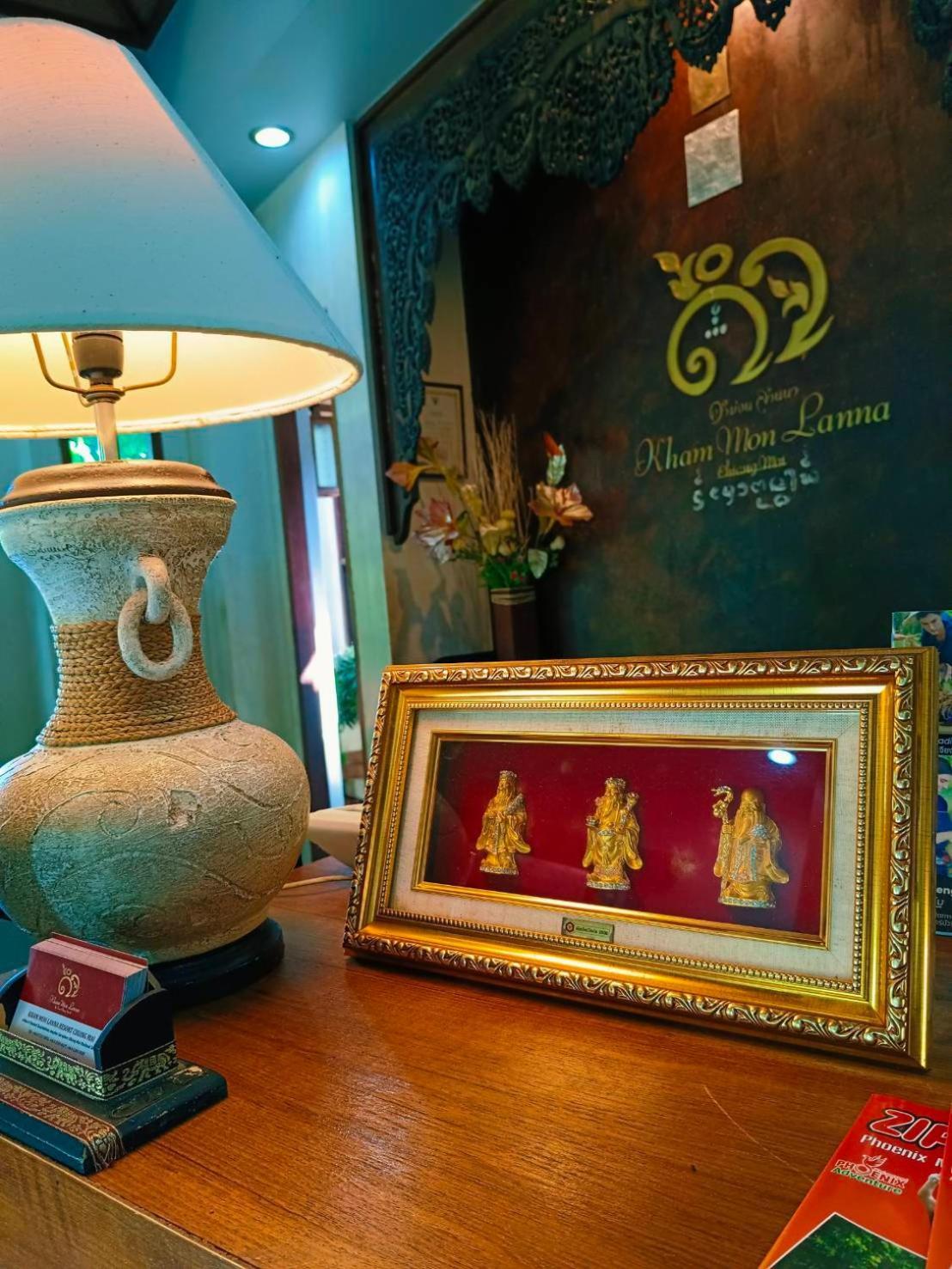 Khammon Lanna Resort Chiang Mai Exterior photo